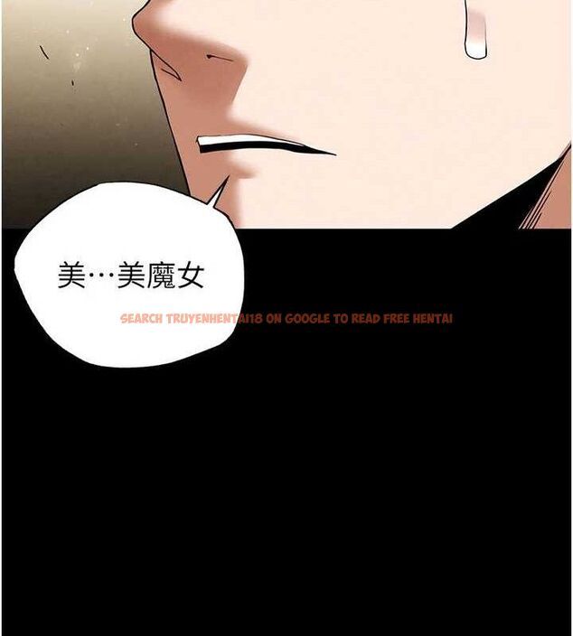 查看漫画末日鵰堡 - 第45話-今晚妳是我的飛機杯女神! - sayhentaiz.net中的3775443图片 查看漫画末日鵰堡 - 第45話-今晚妳是我的飛機杯女神! - sayhentaiz.net中的3775443图片