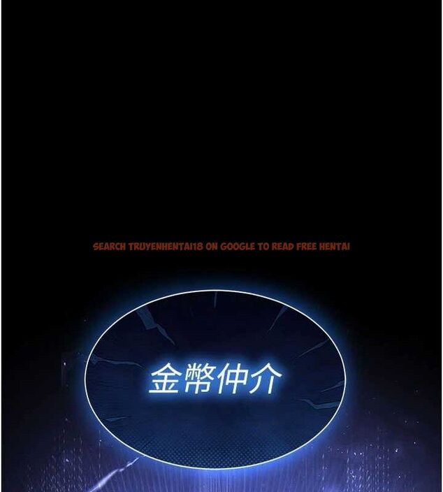 查看漫画末日鵰堡 - 第45話-今晚妳是我的飛機杯女神! - sayhentaiz.net中的3775445图片 查看漫画末日鵰堡 - 第45話-今晚妳是我的飛機杯女神! - sayhentaiz.net中的3775445图片