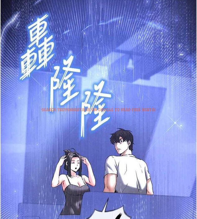 查看漫画末日鵰堡 - 第45話-今晚妳是我的飛機杯女神! - sayhentaiz.net中的3775446图片 查看漫画末日鵰堡 - 第45話-今晚妳是我的飛機杯女神! - sayhentaiz.net中的3775446图片