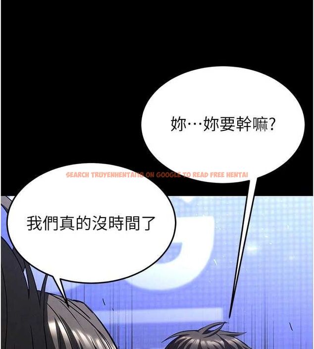 查看漫画末日鵰堡 - 第45話-今晚妳是我的飛機杯女神! - sayhentaiz.net中的3775448图片 查看漫画末日鵰堡 - 第45話-今晚妳是我的飛機杯女神! - sayhentaiz.net中的3775448图片
