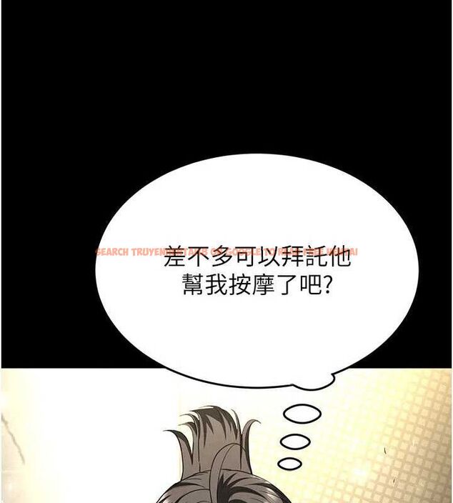 查看漫画末日鵰堡 - 第45話-今晚妳是我的飛機杯女神! - sayhentaiz.net中的3775462图片 查看漫画末日鵰堡 - 第45話-今晚妳是我的飛機杯女神! - sayhentaiz.net中的3775462图片
