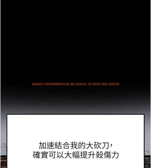 查看漫画末日鵰堡 - 第45話-今晚妳是我的飛機杯女神! - sayhentaiz.net中的3775471图片 查看漫画末日鵰堡 - 第45話-今晚妳是我的飛機杯女神! - sayhentaiz.net中的3775471图片