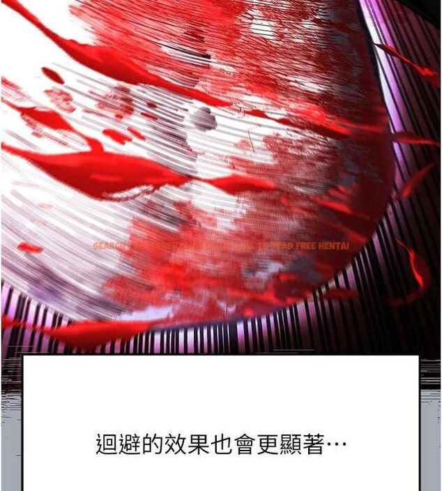 查看漫画末日鵰堡 - 第45話-今晚妳是我的飛機杯女神! - sayhentaiz.net中的3775474图片 查看漫画末日鵰堡 - 第45話-今晚妳是我的飛機杯女神! - sayhentaiz.net中的3775474图片