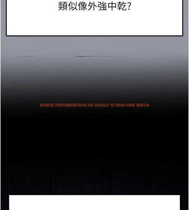 查看漫画末日鵰堡 - 第45話-今晚妳是我的飛機杯女神! - sayhentaiz.net中的3775478图片 查看漫画末日鵰堡 - 第45話-今晚妳是我的飛機杯女神! - sayhentaiz.net中的3775478图片