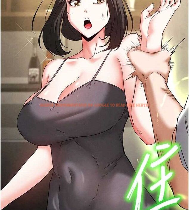 查看漫画末日鵰堡 - 第45話-今晚妳是我的飛機杯女神! - sayhentaiz.net中的3775485图片 查看漫画末日鵰堡 - 第45話-今晚妳是我的飛機杯女神! - sayhentaiz.net中的3775485图片