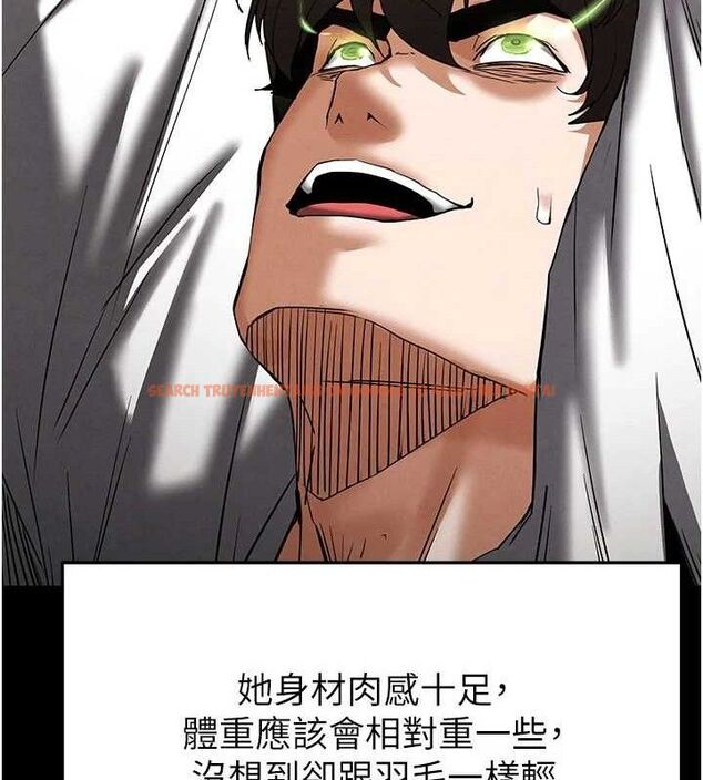 查看漫画末日鵰堡 - 第45話-今晚妳是我的飛機杯女神! - sayhentaiz.net中的3775496图片 查看漫画末日鵰堡 - 第45話-今晚妳是我的飛機杯女神! - sayhentaiz.net中的3775496图片