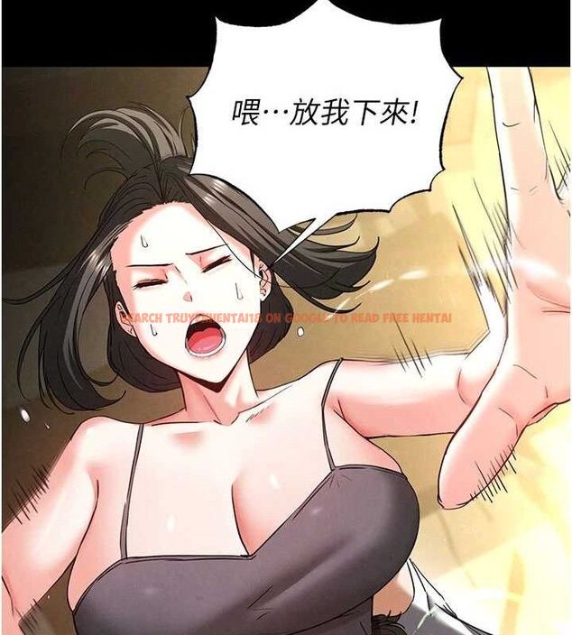 查看漫画末日鵰堡 - 第45話-今晚妳是我的飛機杯女神! - sayhentaiz.net中的3775498图片 查看漫画末日鵰堡 - 第45話-今晚妳是我的飛機杯女神! - sayhentaiz.net中的3775498图片