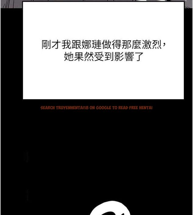 查看漫画末日鵰堡 - 第45話-今晚妳是我的飛機杯女神! - sayhentaiz.net中的3775505图片 查看漫画末日鵰堡 - 第45話-今晚妳是我的飛機杯女神! - sayhentaiz.net中的3775505图片