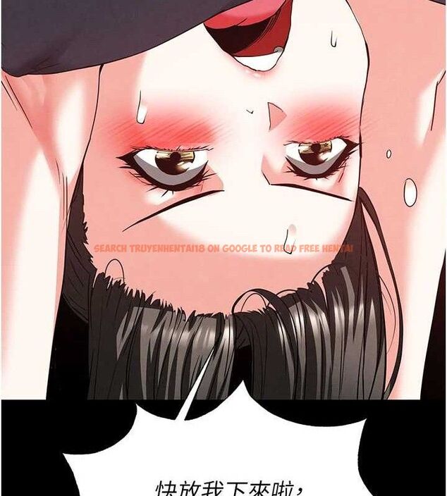 查看漫画末日鵰堡 - 第45話-今晚妳是我的飛機杯女神! - sayhentaiz.net中的3775510图片 查看漫画末日鵰堡 - 第45話-今晚妳是我的飛機杯女神! - sayhentaiz.net中的3775510图片