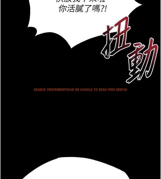 查看漫画末日鵰堡 - 第45話-今晚妳是我的飛機杯女神! - sayhentaiz.net中的3775511图片 查看漫画末日鵰堡 - 第45話-今晚妳是我的飛機杯女神! - sayhentaiz.net中的3775511图片