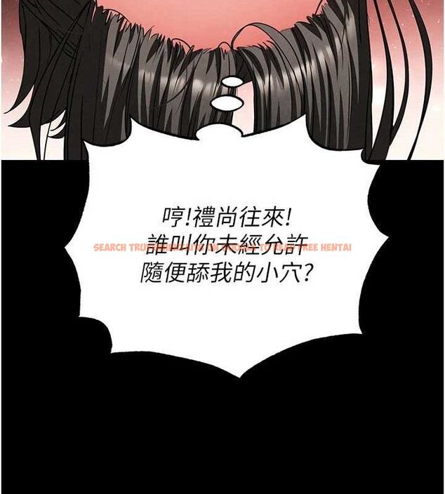 查看漫画末日鵰堡 - 第45話-今晚妳是我的飛機杯女神! - sayhentaiz.net中的3775527图片 查看漫画末日鵰堡 - 第45話-今晚妳是我的飛機杯女神! - sayhentaiz.net中的3775527图片