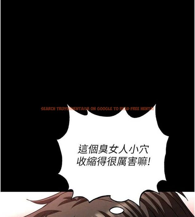 查看漫画末日鵰堡 - 第45話-今晚妳是我的飛機杯女神! - sayhentaiz.net中的3775528图片 查看漫画末日鵰堡 - 第45話-今晚妳是我的飛機杯女神! - sayhentaiz.net中的3775528图片