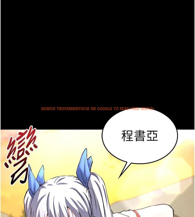 查看漫画末日鵰堡 - 第50話-人間樂園 - tymanga.com中的3893703图片