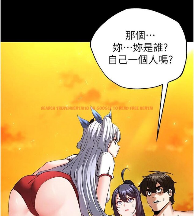 查看漫画末日鵰堡 - 第50話-人間樂園 - tymanga.com中的3893708图片