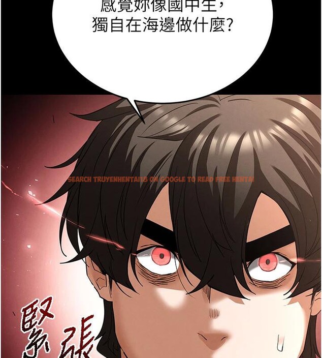 查看漫画末日鵰堡 - 第50話-人間樂園 - tymanga.com中的3893710图片