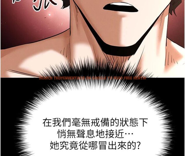 查看漫画末日鵰堡 - 第50話-人間樂園 - tymanga.com中的3893711图片