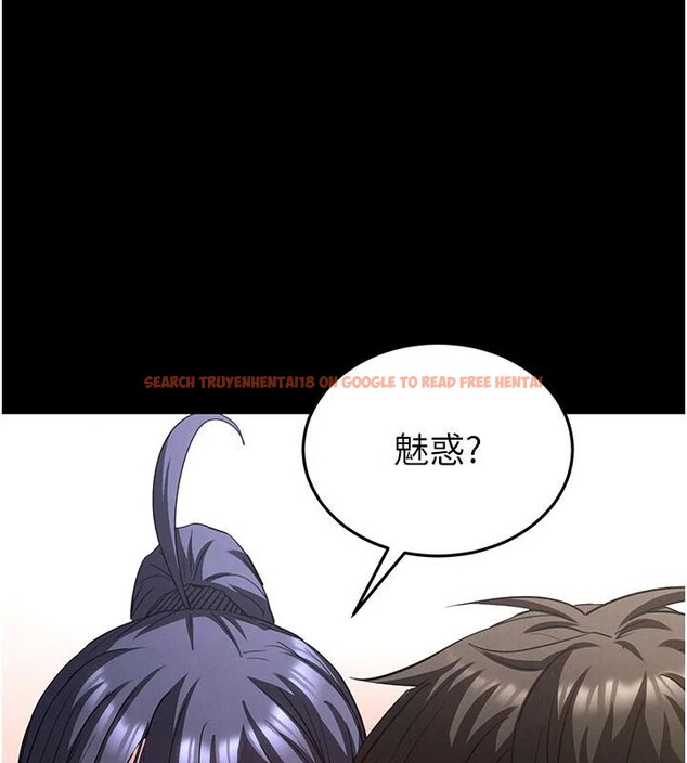 查看漫画末日鵰堡 - 第50話-人間樂園 - tymanga.com中的3893718图片