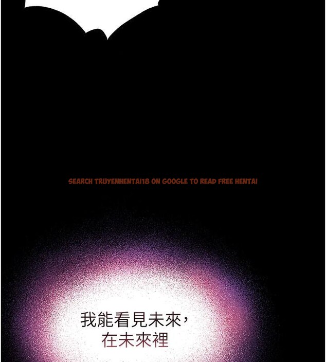 查看漫画末日鵰堡 - 第50話-人間樂園 - tymanga.com中的3893727图片