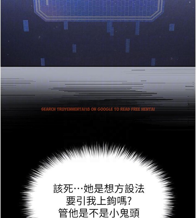 查看漫画末日鵰堡 - 第50話-人間樂園 - tymanga.com中的3893735图片