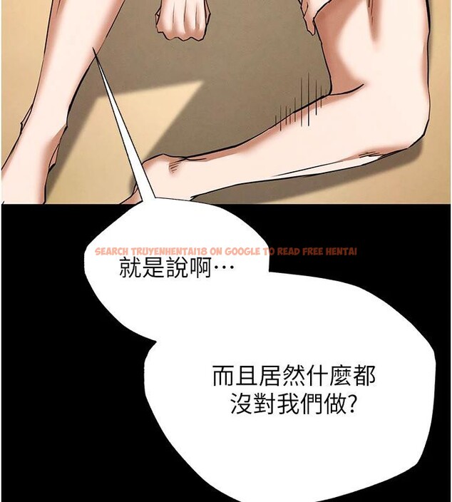 查看漫画末日鵰堡 - 第50話-人間樂園 - tymanga.com中的3893759图片