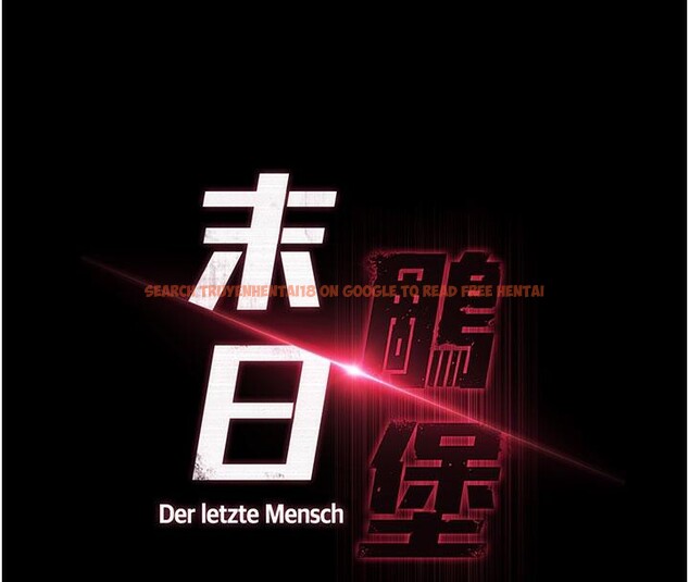 查看漫画末日鵰堡 - 第50話-人間樂園 - tymanga.com中的3893764图片