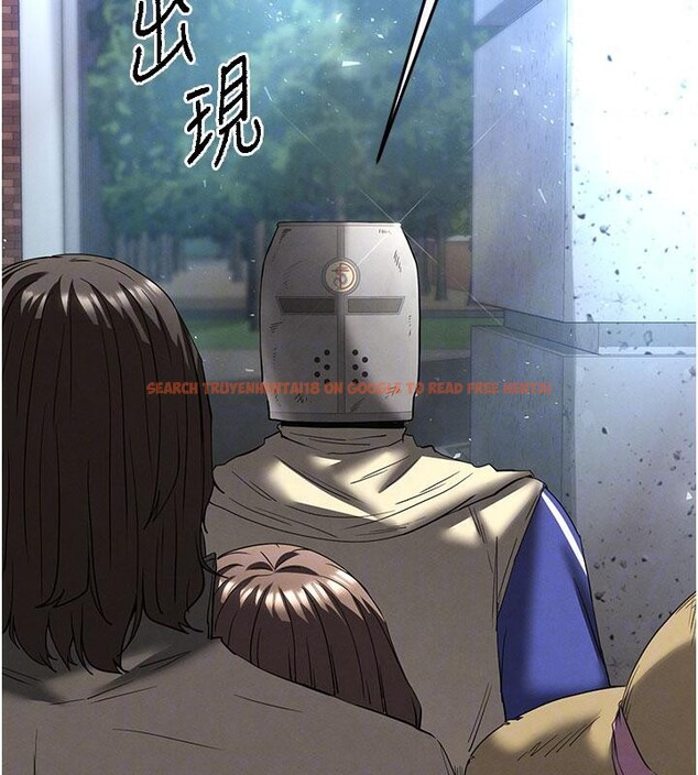 查看漫画末日鵰堡 - 第50話-人間樂園 - tymanga.com中的3893778图片