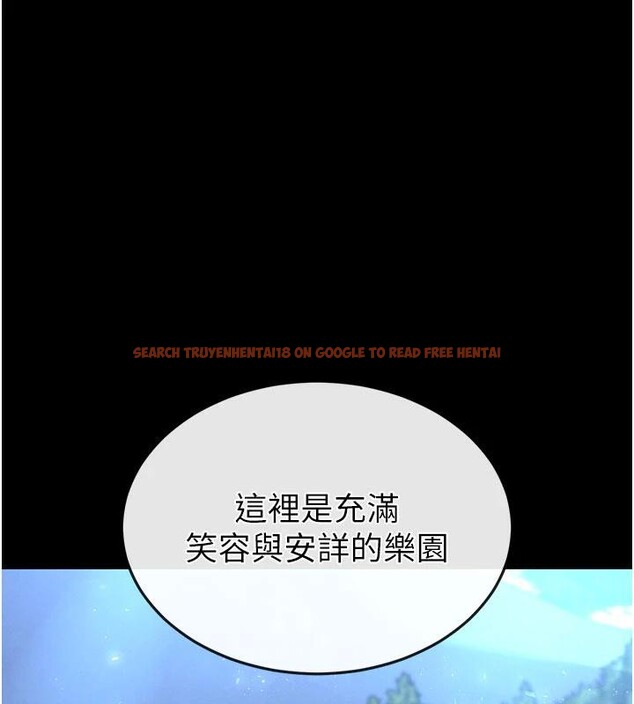 查看漫画末日鵰堡 - 第50話-人間樂園 - tymanga.com中的3893780图片