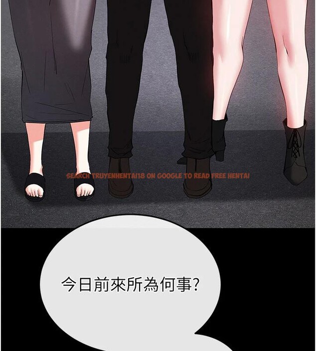 查看漫画末日鵰堡 - 第50話-人間樂園 - tymanga.com中的3893782图片