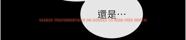 查看漫画末日鵰堡 - 第50話-人間樂園 - tymanga.com中的3893783图片