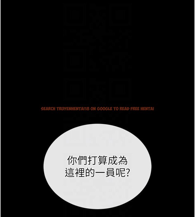 查看漫画末日鵰堡 - 第50話-人間樂園 - tymanga.com中的3893784图片