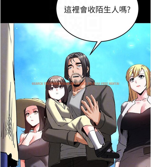 查看漫画末日鵰堡 - 第50話-人間樂園 - tymanga.com中的3893786图片