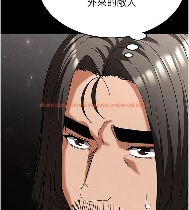 查看漫画末日鵰堡 - 第50話-人間樂園 - tymanga.com中的3893790图片