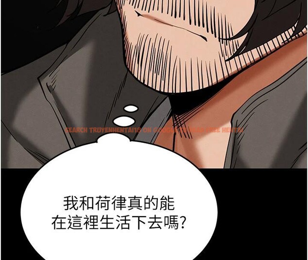 查看漫画末日鵰堡 - 第50話-人間樂園 - tymanga.com中的3893791图片