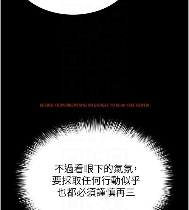 查看漫画末日鵰堡 - 第50話-人間樂園 - tymanga.com中的3893792图片