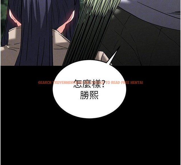 查看漫画末日鵰堡 - 第50話-人間樂園 - tymanga.com中的3893795图片