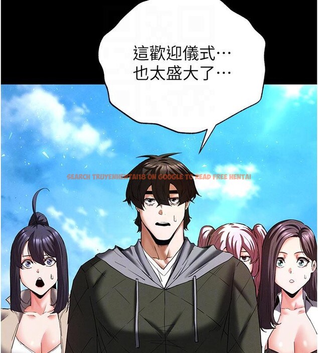 查看漫画末日鵰堡 - 第50話-人間樂園 - tymanga.com中的3893810图片