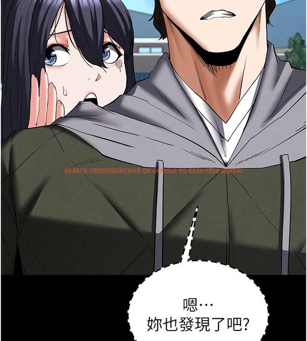 查看漫画末日鵰堡 - 第50話-人間樂園 - tymanga.com中的3893814图片