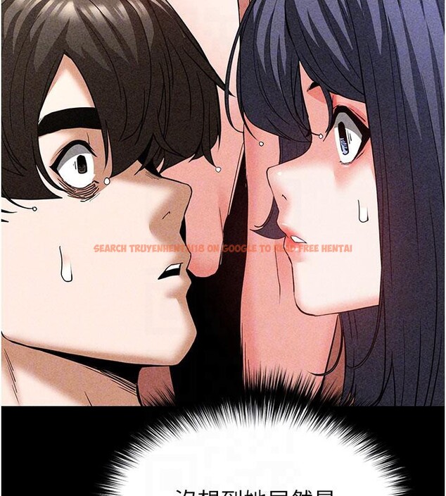 查看漫画末日鵰堡 - 第50話-人間樂園 - tymanga.com中的3893818图片