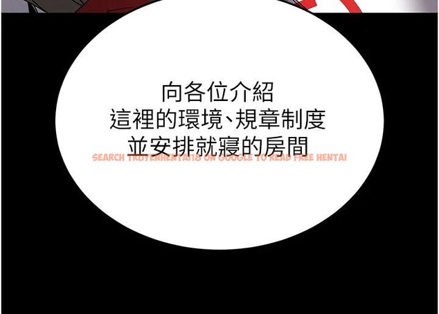 查看漫画末日鵰堡 - 第50話-人間樂園 - tymanga.com中的3893825图片