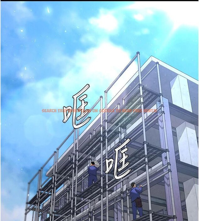 查看漫画末日鵰堡 - 第50話-人間樂園 - tymanga.com中的3893840图片