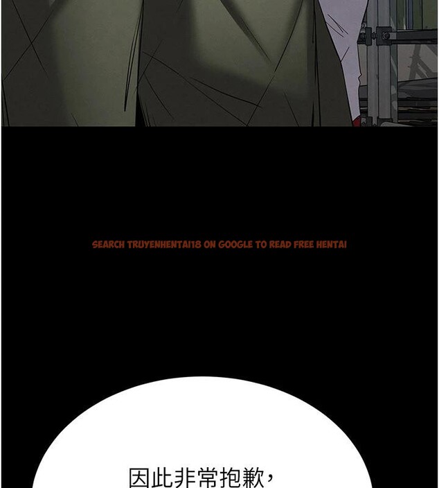 查看漫画末日鵰堡 - 第50話-人間樂園 - tymanga.com中的3893844图片