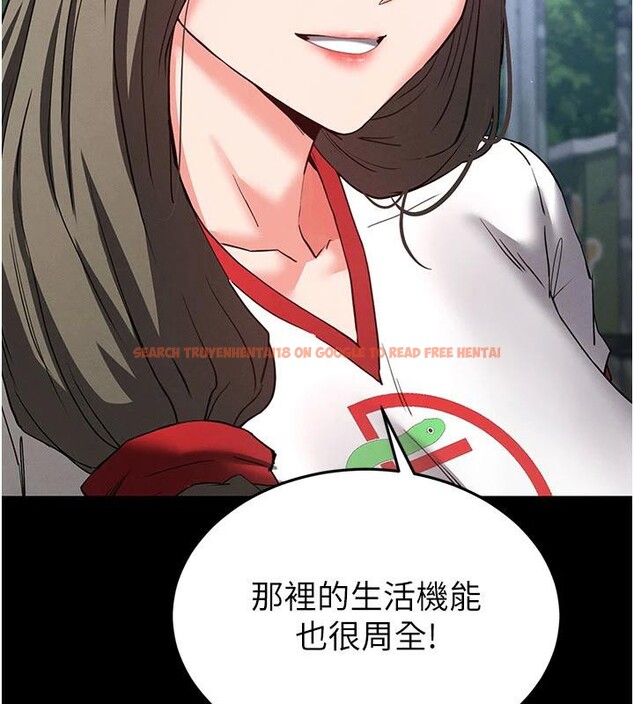 查看漫画末日鵰堡 - 第50話-人間樂園 - tymanga.com中的3893846图片