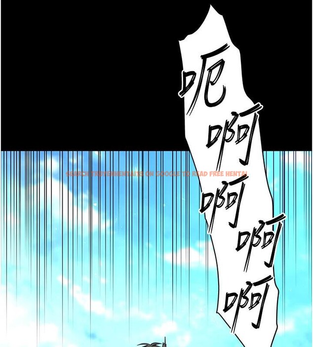 查看漫画末日鵰堡 - 第50話-人間樂園 - tymanga.com中的3893850图片