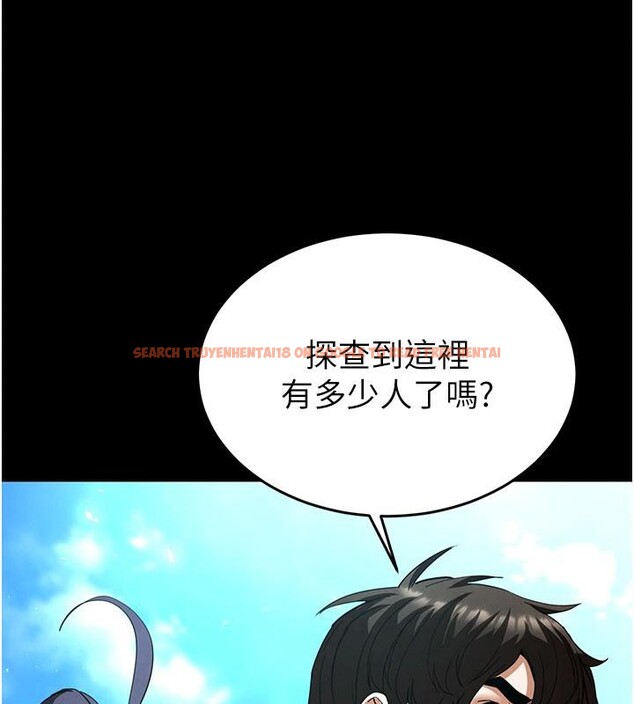 查看漫画末日鵰堡 - 第50話-人間樂園 - tymanga.com中的3893856图片