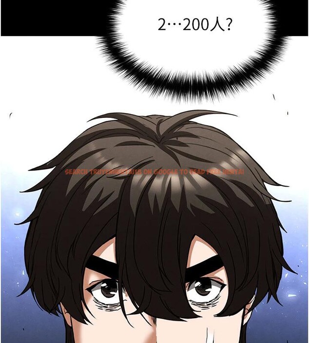 查看漫画末日鵰堡 - 第50話-人間樂園 - tymanga.com中的3893860图片