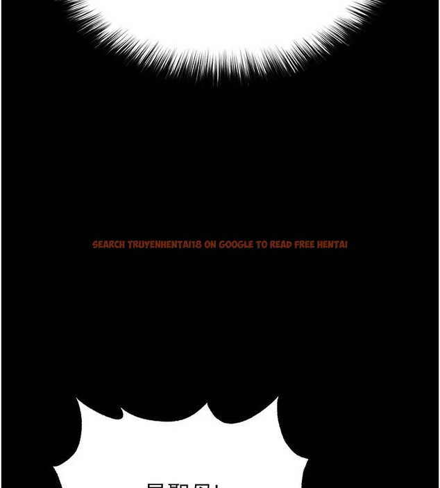 查看漫画末日鵰堡 - 第50話-人間樂園 - tymanga.com中的3893864图片