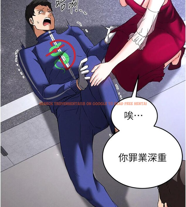 查看漫画末日鵰堡 - 第50話-人間樂園 - tymanga.com中的3893876图片