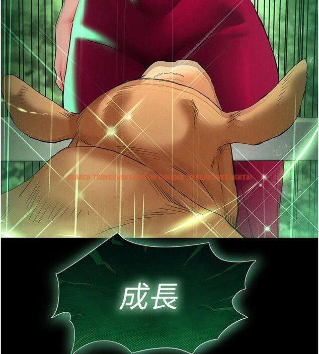 查看漫画末日鵰堡 - 第50話-人間樂園 - tymanga.com中的3893884图片