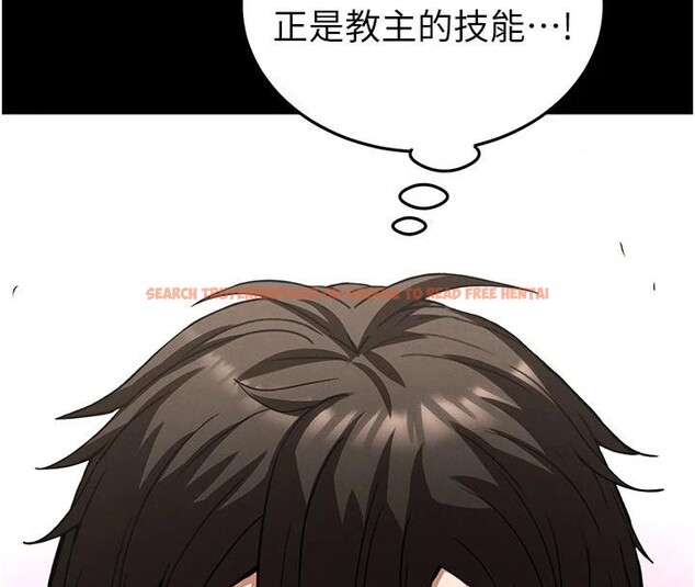 查看漫画末日鵰堡 - 第50話-人間樂園 - tymanga.com中的3893892图片