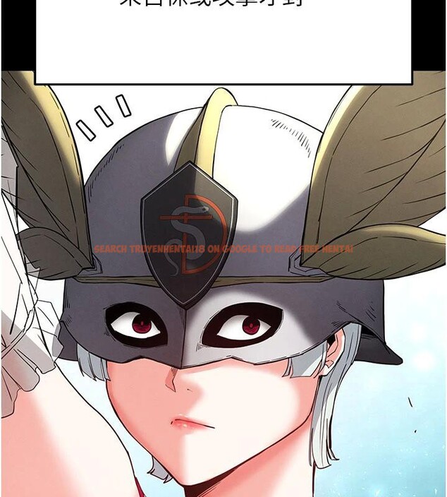 查看漫画末日鵰堡 - 第50話-人間樂園 - tymanga.com中的3893899图片